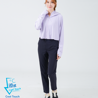 Suptex Trousers UPF50+