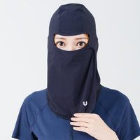 Suptex Balaclava Unisex UPF50+
