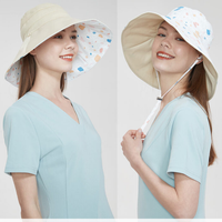 Suptex Reversible Hat UPF50+
