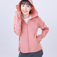 Suptex Hooded Jacket Face Cover Women UPF50+