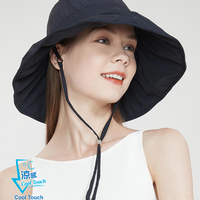 Suptex Lady Hat UPF50+