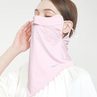 Apex Canthus Protection Mask Unisex UPF50+