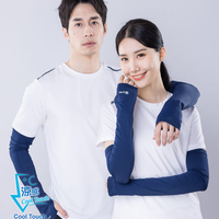 Apex Thumbholes Sleeves Unisex UPF50+