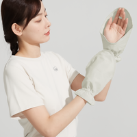 Suptex Hand Cover Unisex UPF50+