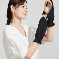 Suptex Hand Cover Unisex UPF50+