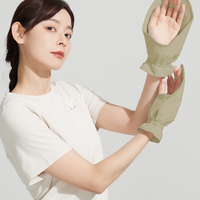 Suptex Hand Cover Unisex UPF50+