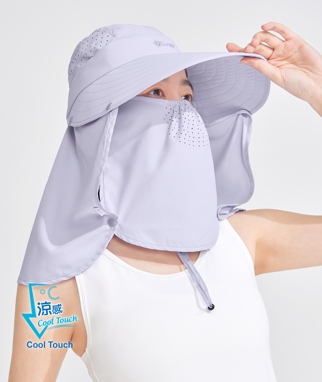 Suptex Ultimate Hat Unisex UPF50+