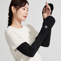 Suptex Loose-Fit Sleeves Unisex UPF50+