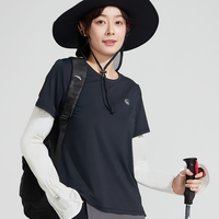 Suptex Loose-Fit Sleeves Unisex UPF50+