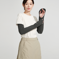 Suptex Loose-Fit Sleeves Unisex UPF50+