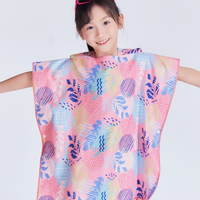 Kids Microfiber Poncho UPF50+