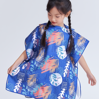 Kids Microfiber Poncho UPF50+