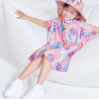Kids Microfiber Poncho UPF50+