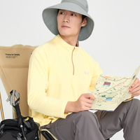 Suptex-REC TR Packable Hat Unisex UPF50+