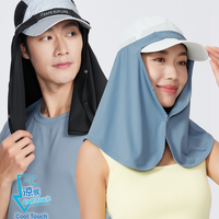 Apex Hat Drape With Mesh Panel Unisex UPF50+