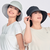 Suptex Reversible Bucket Hat Unisex UPF50+