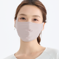 Apex Animal-Print Lightweight Mask UPF50+