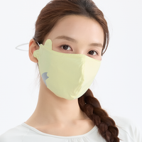 Apex Animal-Print Lightweight Mask UPF50+
