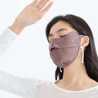 Apex Canthus Protection Mask Unisex UPF50+
