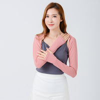 Apex Elasticity Shoulder Wrap UPF50+
