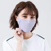 Water-Repellent Mask with Filter Unisex UPF50+