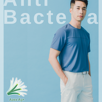 Silver Fiber Antibacterial Top Men UPF50+