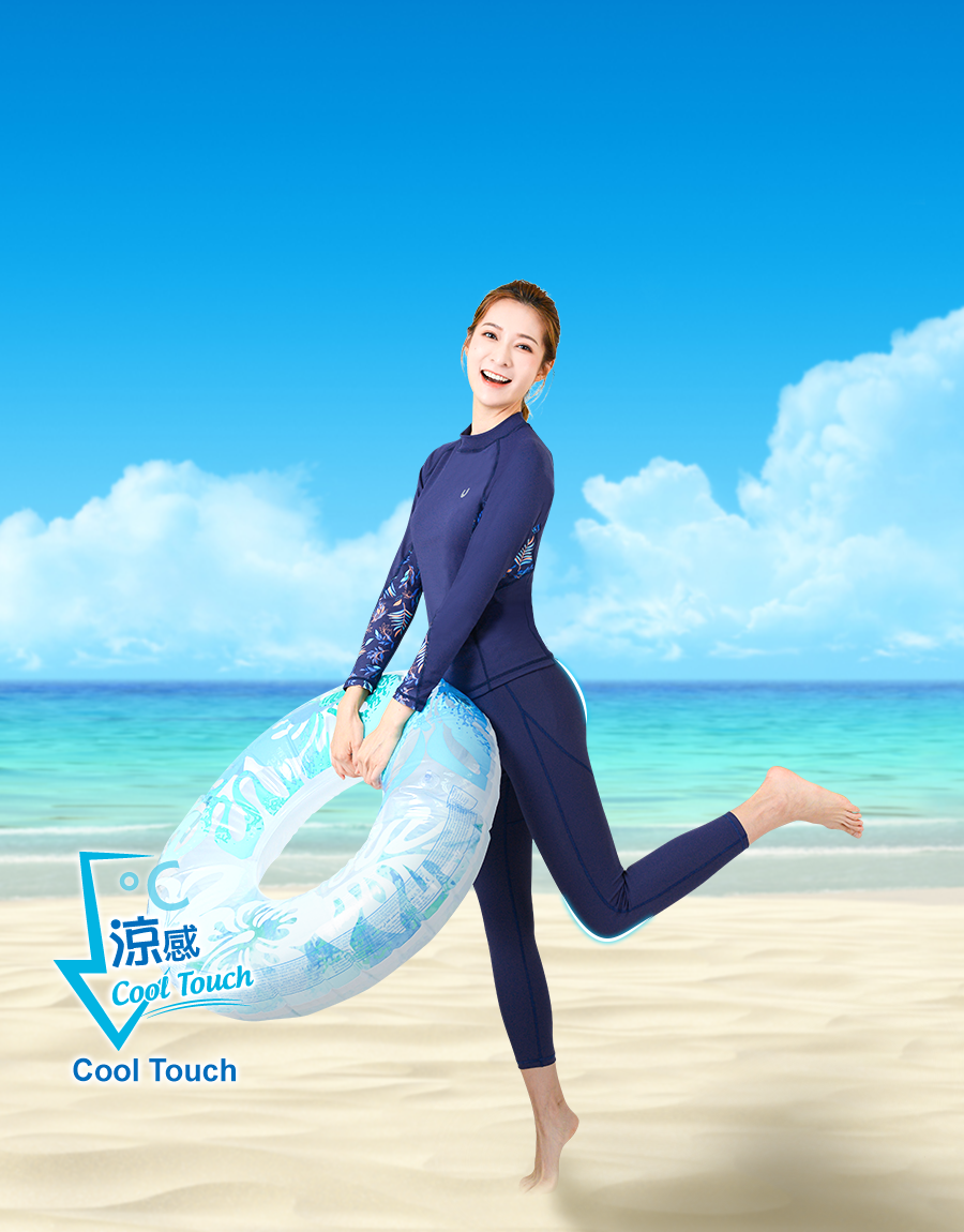 Elasticity Swim Legging UPF50+