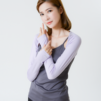 Apex Elasticity Shoulder Wrap UPF50+