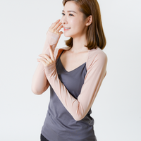 Apex Elasticity Shoulder Wrap UPF50+
