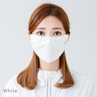 Breathable Head Strap Mask Unisex UPF50+