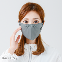 Breathable Head Strap Mask Unisex UPF50+