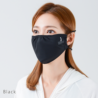 Breathable Head Strap Mask Unisex UPF50+