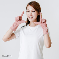 Apex Flip Finger Long Gloves UPF50+