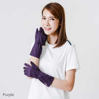 Apex Flip Finger Long Gloves UPF50+