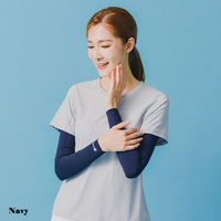 Apex Seamless Sleeves UPF50+
