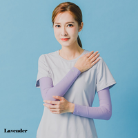 Apex Seamless Sleeves UPF50+