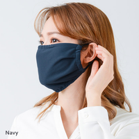 Breathable Mask Unisex UPF50+