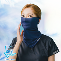 Apex Gaiter with Laser Cutting Hole Unisex UPF50+
