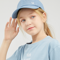 Breathable Cap Kids UPF50+