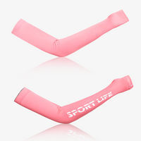 Moisturising Sleeves Unisex UPF50+