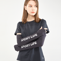 Moisturising Sleeves Unisex UPF50+