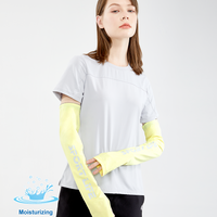 Moisturising Sleeves Unisex UPF50+