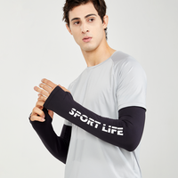 Moisturising Sleeves Unisex UPF50+