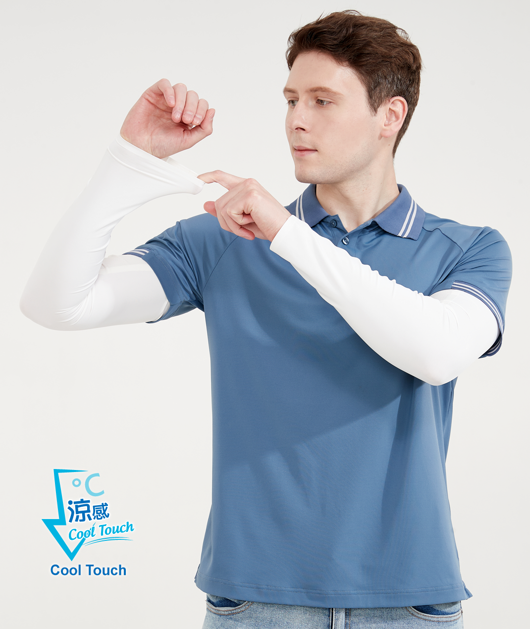 Seamless Sleeves Men UPF50+
