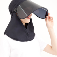 Function Hat Unisex UPF50+