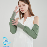 Breathable Sleeves Women UPF50+