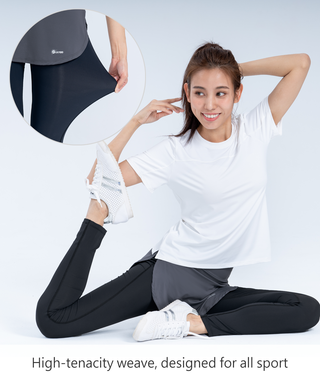 Apex Pantskirt UPF50+