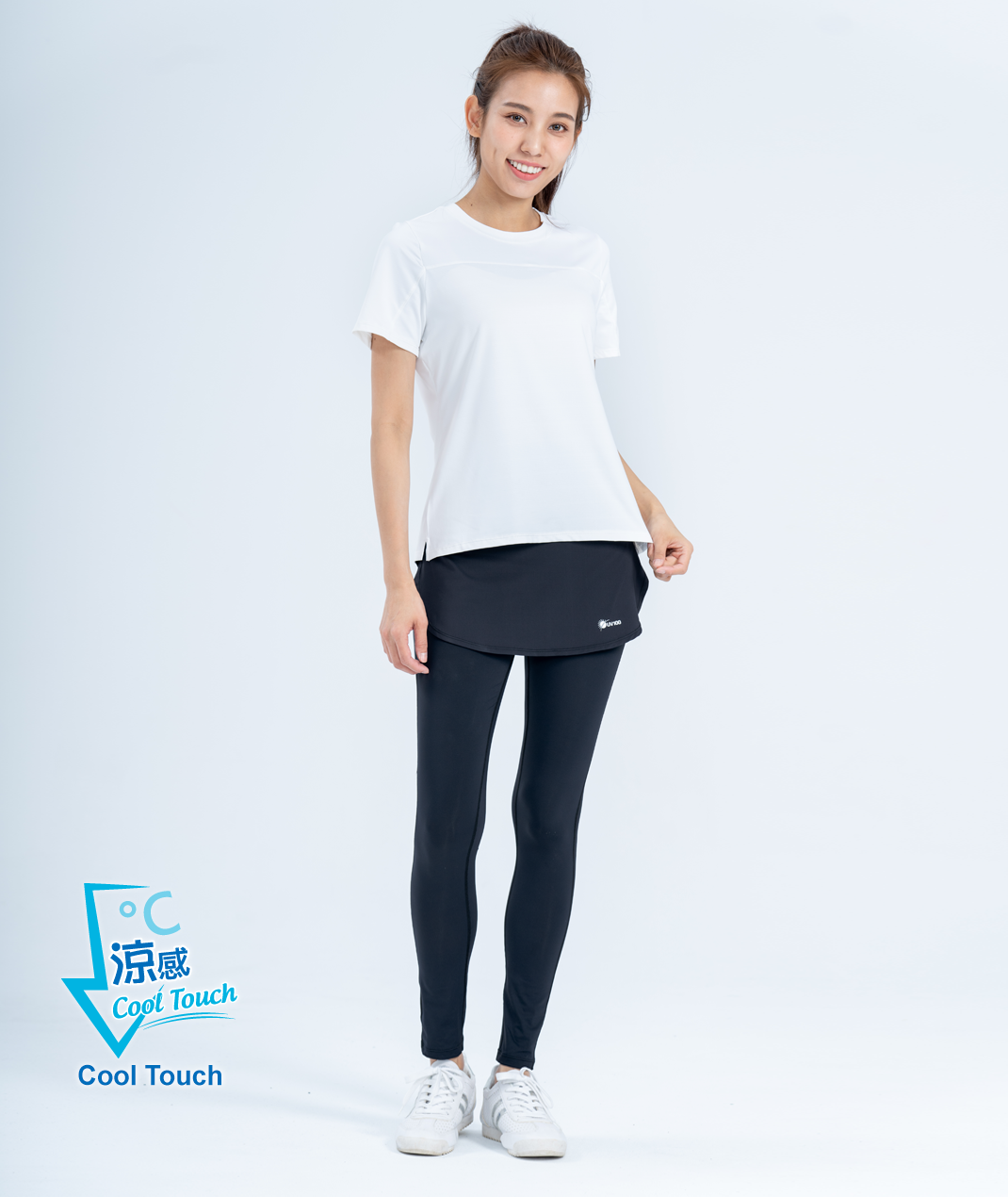 Apex Pantskirt UPF50+