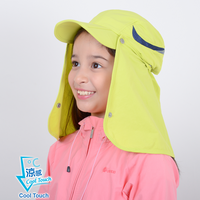 UV Cut / Cool Touch - Cap with Neck Cover Kid UPF50+