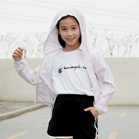 Suptex Printed Hooded Jacket Kid UPF50+